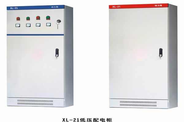 文安3683配电-3683谈谈防水配电箱检修